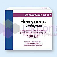 НЕМУЛЕКС (нимесулид) / NEMULEX (nimesulide)