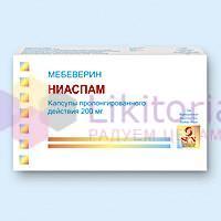 НИАСПАМ (мебеверин) / NIASPAM (mebeverine)
