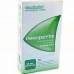 НИКОРЕТТЕ (никотин) / NICORETTE (nicotine)