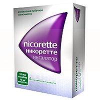 НИКОРЕТТЕ (никотин) / NICORETTE (nicotine)