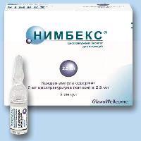 НИМБЕКС (цисатракурия безилат) / NIMBEX (cisatracurium besilate)
