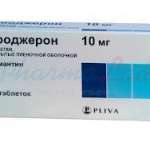 НООДЖЕРОН (мемантин) / NOOJERONE (memantine)