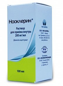 НООКЛЕРИН (деанол ацеглумат) / NOOCLERIN (deanol aceglumate)