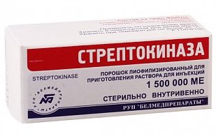 СТРЕПТОКИНАЗА / STREPTOKINASE