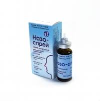 НАЗОСПРЕЙ (Оксиметазолин) / NAZOSPRAY