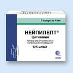 НЕЙПИЛЕПТ (Цитиколин) / NEIPILEPT (Citicoline)