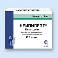 НЕЙПИЛЕПТ (Цитиколин) / NEIPILEPT (Citicoline)