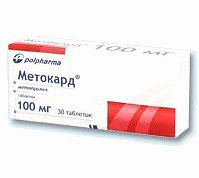 МЕТОКАРД РЕТАРД (Метопролол) / METOCARD RETARD (Metoprolol)