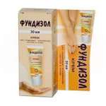ФУНДИЗОЛ / FUNDIZOL