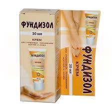 ФУНДИЗОЛ / FUNDIZOL