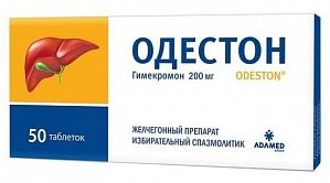 ОДЕСТОН (гимекромон) / ODESTON (hymecromone)