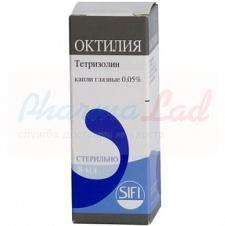 ОКТИЛИЯ (тетризолин) / OCTILIA (tetryzoline)