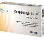 ОКТРЕОТИД-ДЕПО / OCTREOTIDE-DEPO