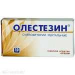 ОЛЕСТЕЗИН / OLESTESIN