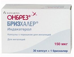 ОНБРЕЗ БРИЗХАЛЕР / ONBREZ BREEZHALER (indacaterol)