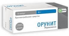 ОРУНИТ (Итраконазол) / ORUNIT