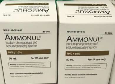 АММОНУЛ (Натрий фенилбутират) / AMMONUL (sodium phenylacetate and sodium benzoate)