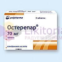 ОСТЕРЕПАР (алендроновая кислота) / OSTEREPAR (alendronic acid)