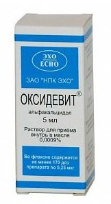 ОКСИДЕВИТ (альфакальцидол) / OXIDEVIT (alfacalcidol)