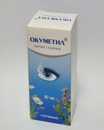 ОКУМЕТИЛ (дифенгидрамин+цинка сульфат+нафазолин) / OCUMETHYL (diphenhydramine+zinc sulfate+naphazoline)
