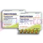 ОМСУЛОЗИН (тамсулозин) / OMSULOSIN (tamsulosin)