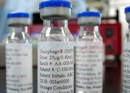 ОНКОФАГ / ONCOPHAGE (Cancer Vaccine)