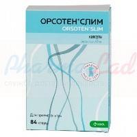 ОРСОТЕН СЛИМ (орлистат) / ORSOTEN SLIM (orlistat)
