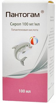 ПАНТОГАМ сироп (кислота гамма-аминобутировая) / PANTOGAM syrup (hopantenic acid)