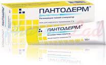 ПАНТОДЕРМ (декспантенол) / PANTHODERM (dexpanthenol)