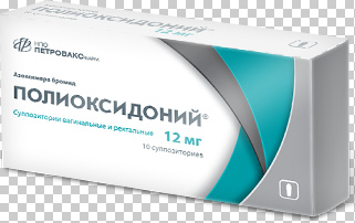 ПОЛИОКСИДОНИЙ суппозитории  / POLYOXIDONIUM