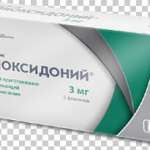 ПОЛИОКСИДОНИЙ инъекции / POLYOXIDONIUM