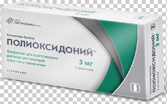 ПОЛИОКСИДОНИЙ инъекции / POLYOXIDONIUM
