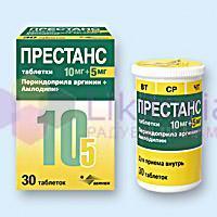ПРЕСТАНС (амлодипин+периндоприл) / PRESTANCE (amlodipine+perindopril)