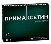 ПРИМАКСЕТИН (Дапоксетин) / PRIMAXETINE (Dapoxetine)