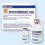 ПРОТРОМПЛЕКС 600 (фактор свертывания крови II, VII, IX и X в комбинации) / PROTROMPLEX 600 (сoagulation Factor II, VII, IX and X in combination)