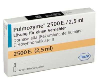 ПУЛЬМОЗИМ, ПУЛЬМОЗИД (дорназа альфа, дезоксирибонуклеаза) / PULMOZYME, PULMOZYDE (dornase alfa)