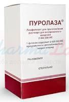 ПУРОЛАЗА (проурокиназа) / PUROLASE (prourokinase)