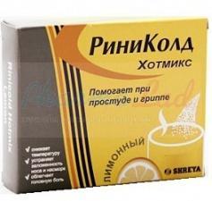 РИНИКОЛД ХОТМИКС  / PINICOLD HOTMIX