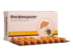 ФОСФОНЦИАЛЕ / PHOSPHONCIALE