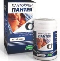 ПАНТОКРИН "ПАНТЕЯ" (пантокрин) / PANTOCRINE "PANTEJA" (pantocrinum)