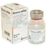 ПЕНТАГЛОБИН (иммуноглобулин человека нормальный) / PENTAGLOBIN (human normal immunoglobulin)
