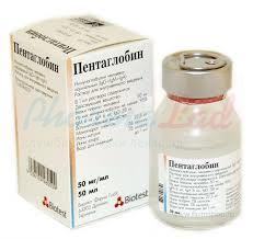 ПЕНТАГЛОБИН (иммуноглобулин человека нормальный) / PENTAGLOBIN (human normal immunoglobulin)