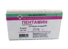 ПЕНТАМИН раствор для инъекций / PENTAMIN