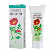 ПЕОНИЯ ДН  / PAEONIA DN
