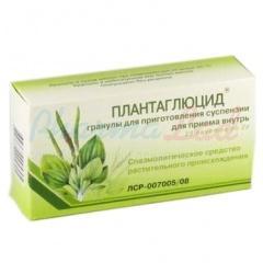 ПЛАНТАГЛЮЦИД (подорожник большой) / PLANTAGLUCID (plantago major)