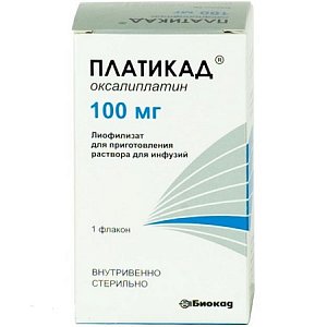 ПЛАТИКАД (Оксалиплатин) / PLATICAD (oxaliplatin)