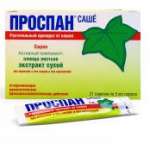 ПРОСПАН САШЕ  / PROSPAN SACHE