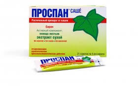 ПРОСПАН САШЕ  / PROSPAN SACHE
