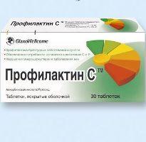 ПРОФИЛАКТИН С (аскорбиновая кислота+рутозид) / PROPHYLACTIN C (ascorbic acid+rutoside)