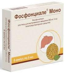ФОСФОНЦИАЛЕ Моно / PHOSPHONCIALE Mono
